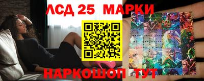 дживик Свободный