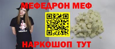 дживик Свободный