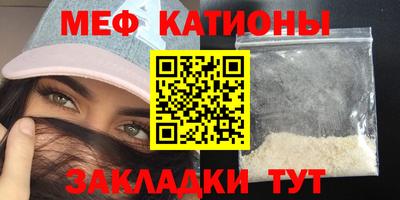дживик Свободный