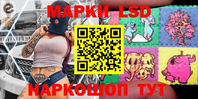 бошки Северобайкальск