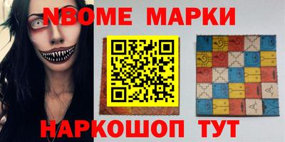 дживик Свободный