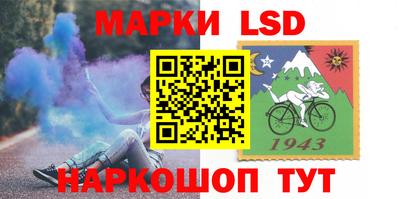 меф Севастополь