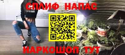 дживик Свободный