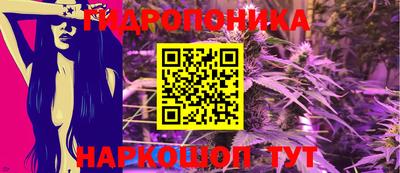 дживик Свободный