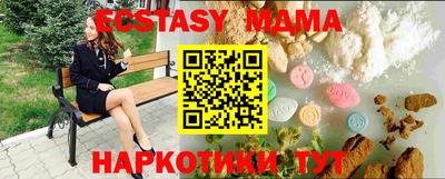дживик Свободный