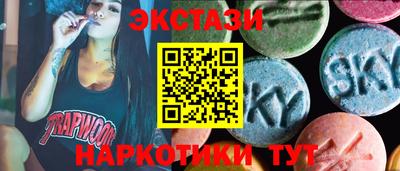 дживик Свободный