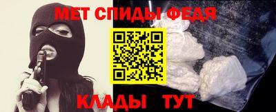дживик Свободный