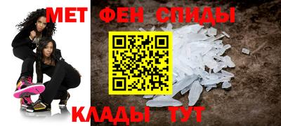 бошки Северобайкальск