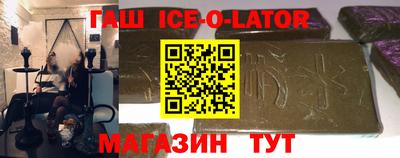 дживик Свободный