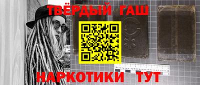 дживик Свободный