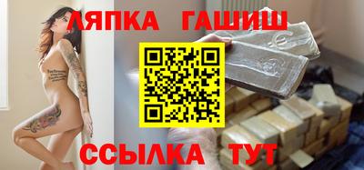 дживик Свободный